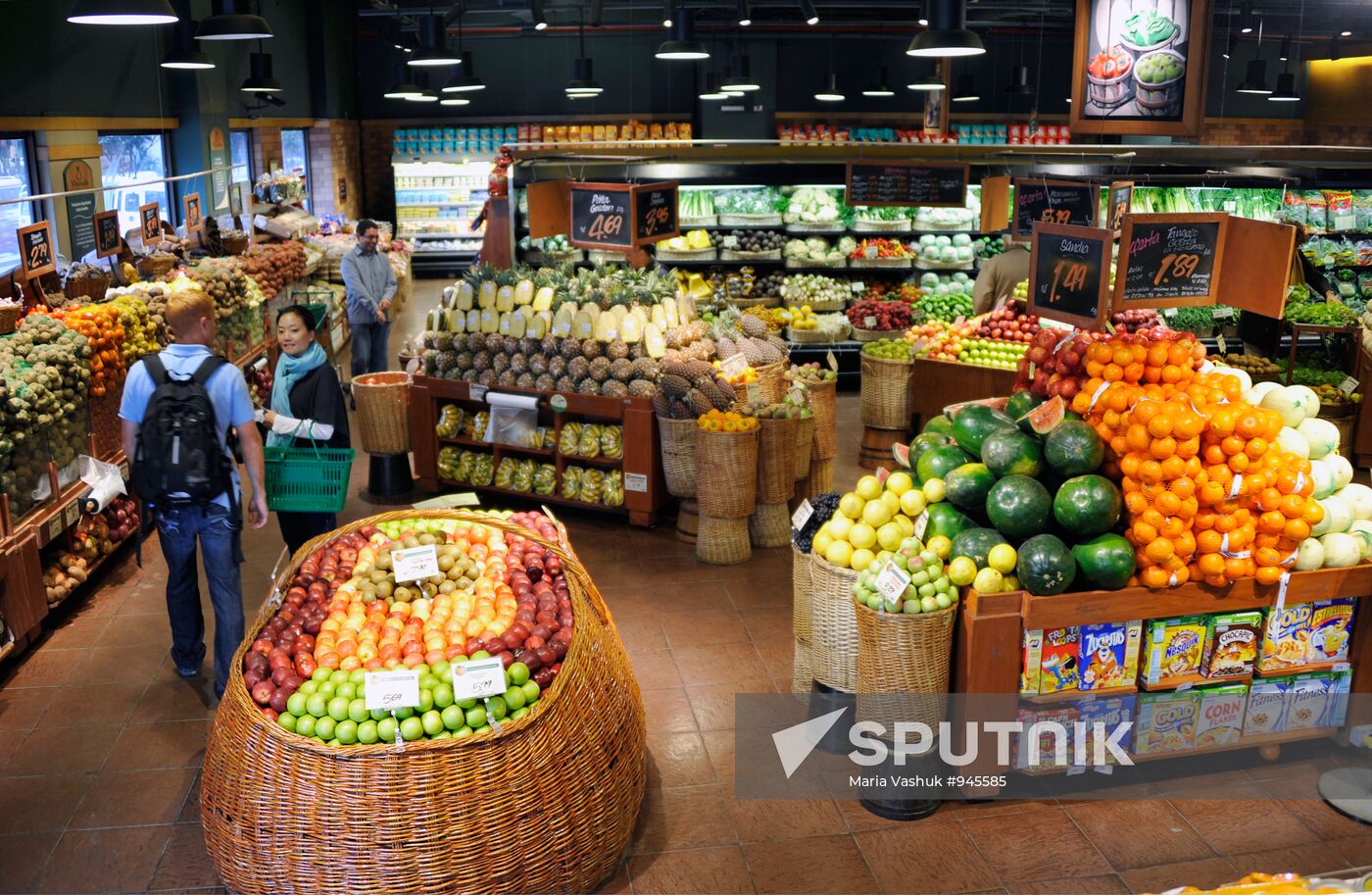 A grocery store in Lima