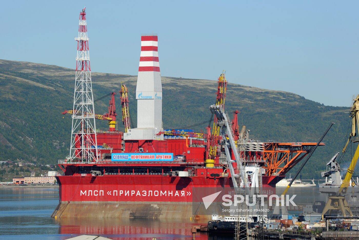 Prirazlomnaya offshore ice-resistant fixed platform