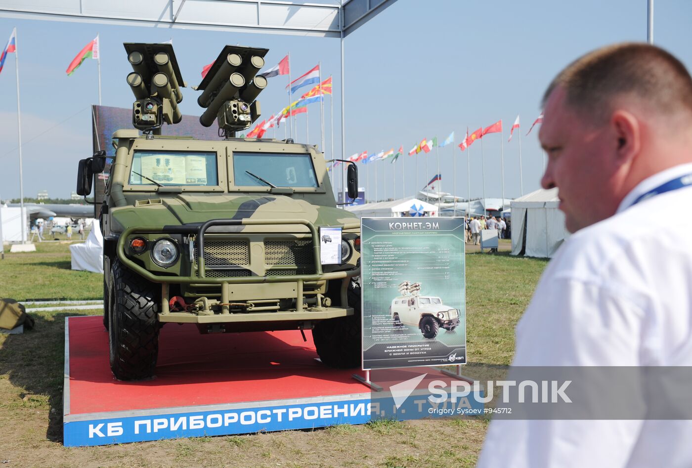 Tenth International Air Show "MAKS-2011". Day 2