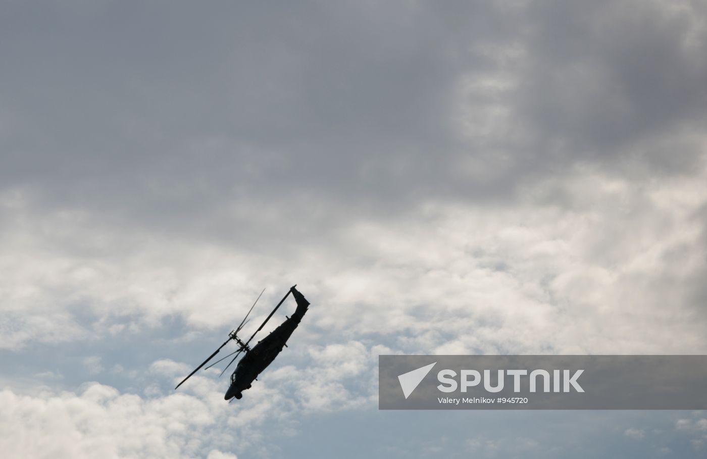 MAKS-2011 International Aviation and Space Show. Day 3