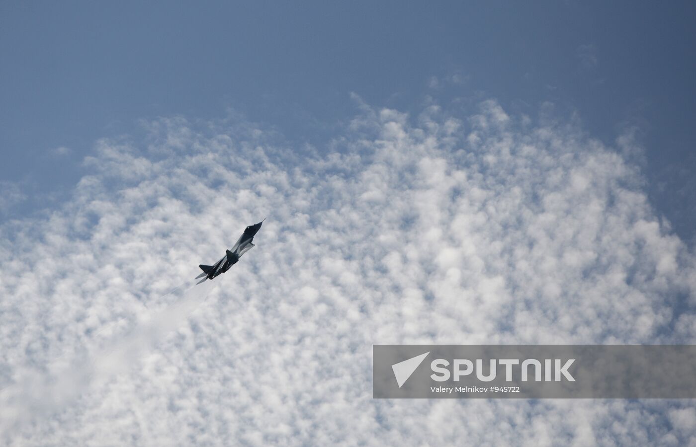 MAKS-2011 International Aviation and Space Show. Day 3