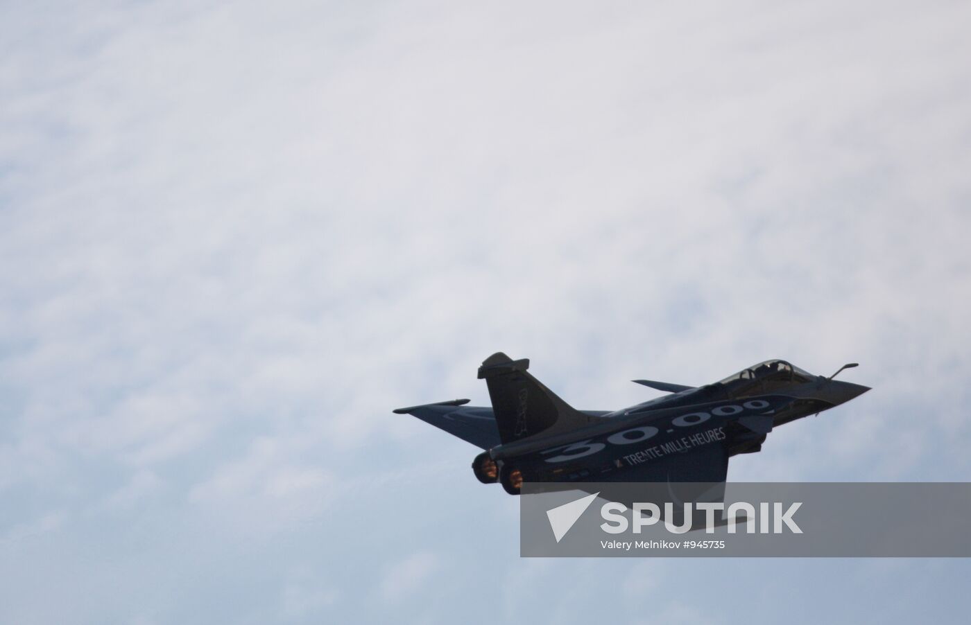 MAKS-2011 International Aviation and Space Show. Day 3