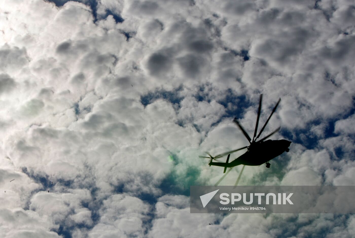 MAKS-2011 International Aviation and Space Show. Day 3