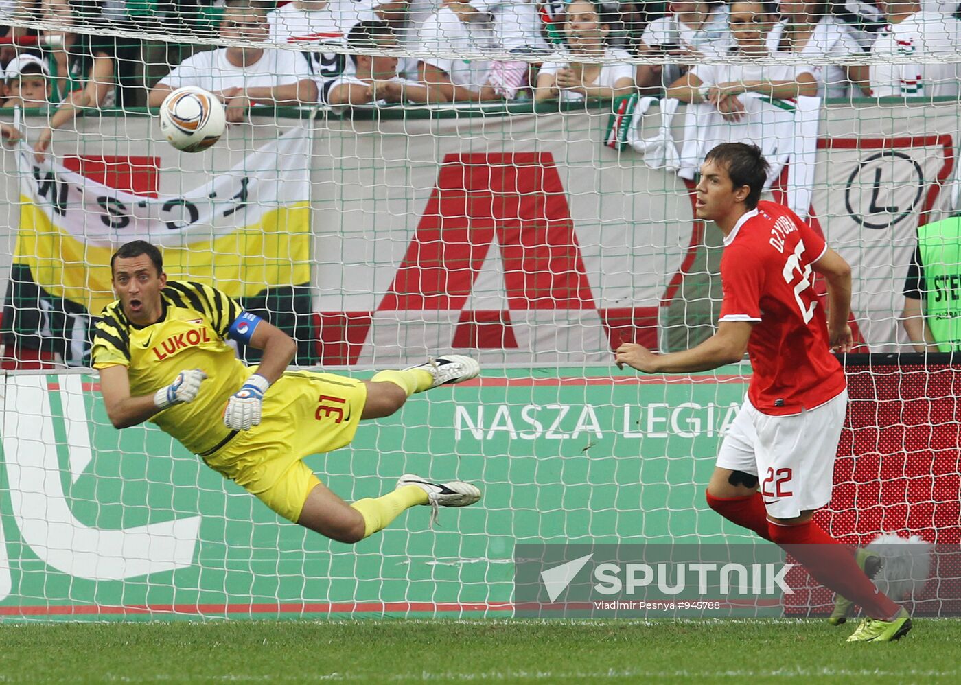 Football European League. Match "Legia" - "Spartak"