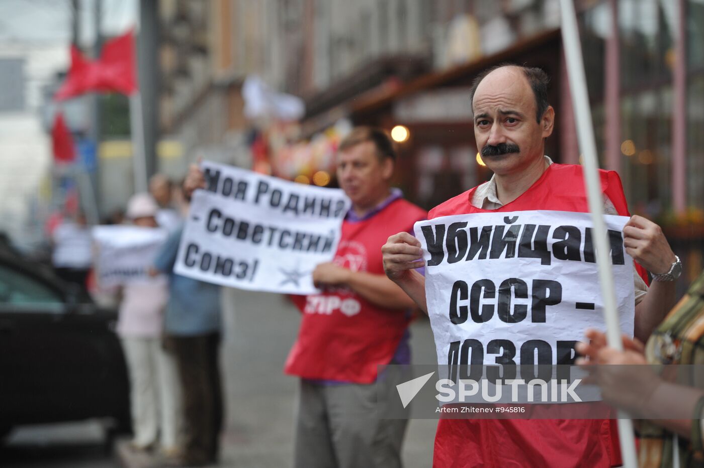 "Live Chain" protest