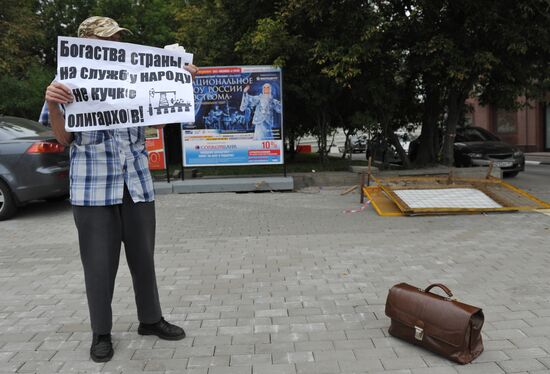 "Live Chain" protest