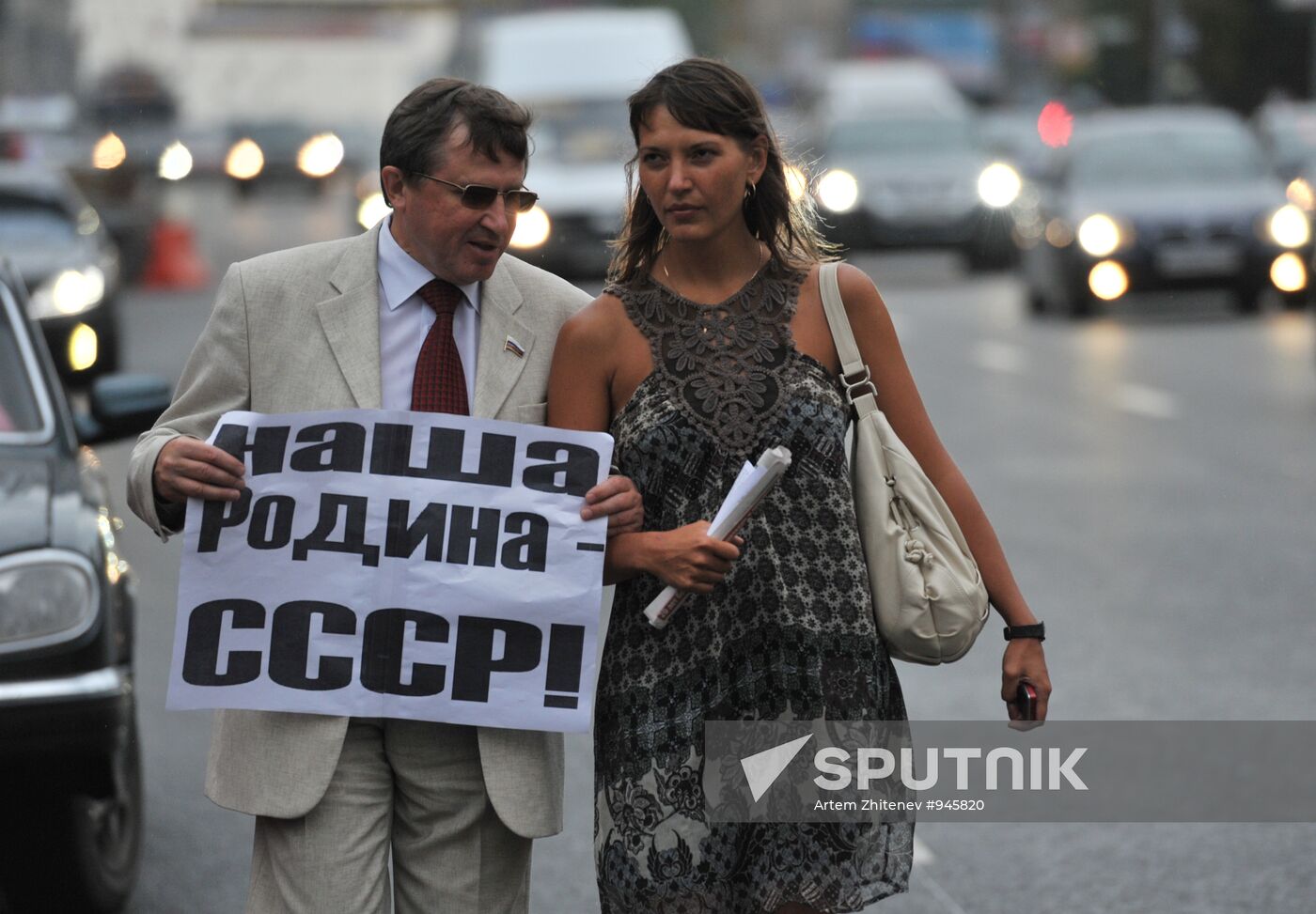 "Live Chain" protest