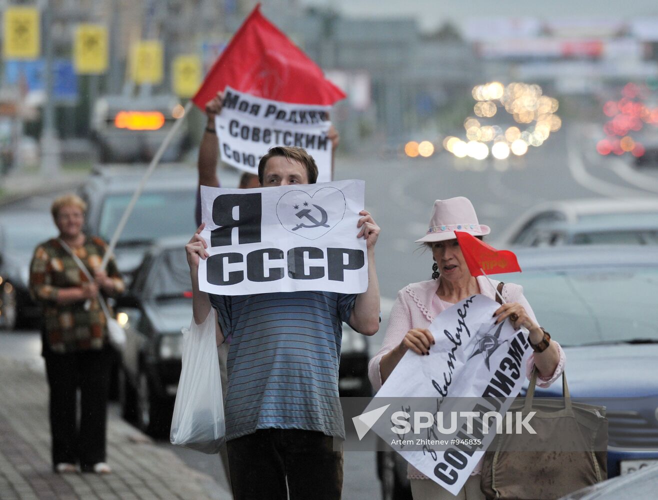 "Live Chain" protest