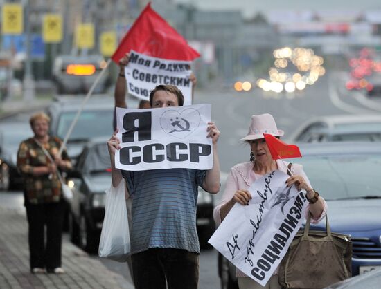 "Live Chain" protest