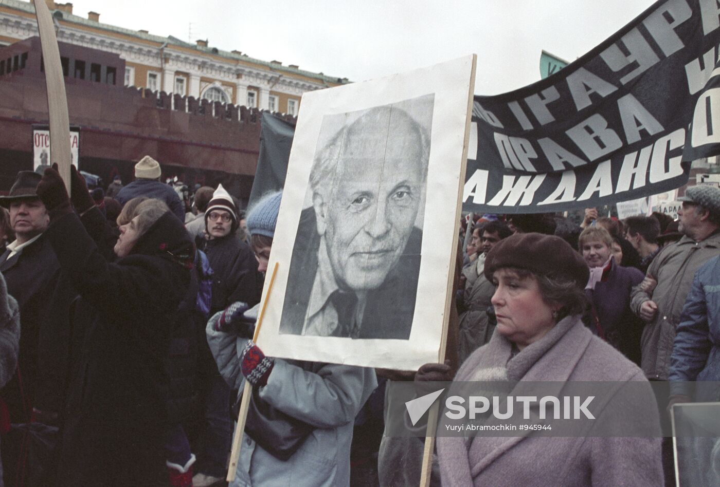 Rally in Red Square