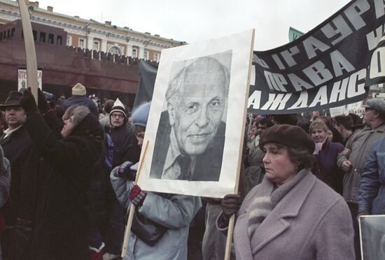 Rally in Red Square