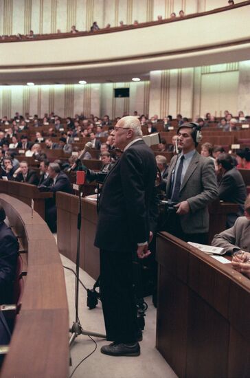 Andrei Sakharov