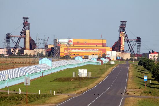 Belaruskali company, Soligorsk
