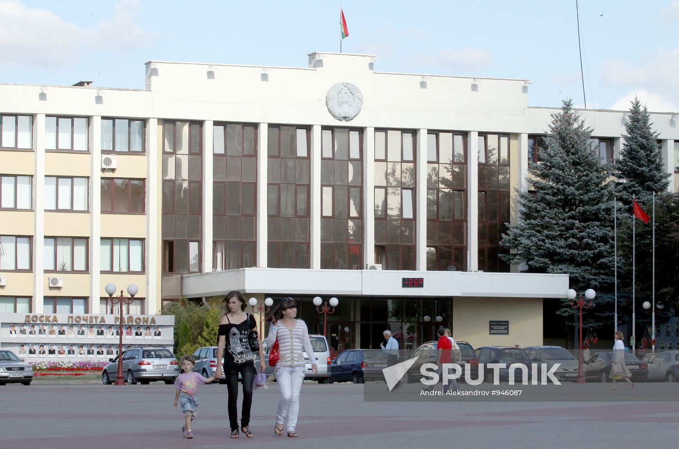World cities. Soligorsk