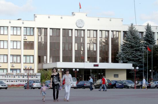World cities. Soligorsk