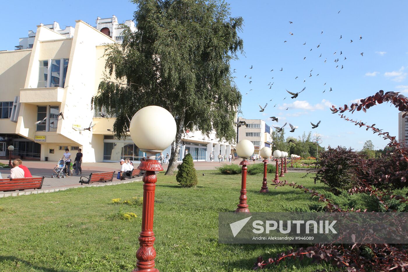 World cities. Soligorsk