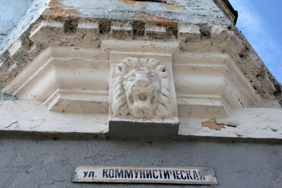 Russian cities. Zheleznodorozhny, Kaliningrad Region