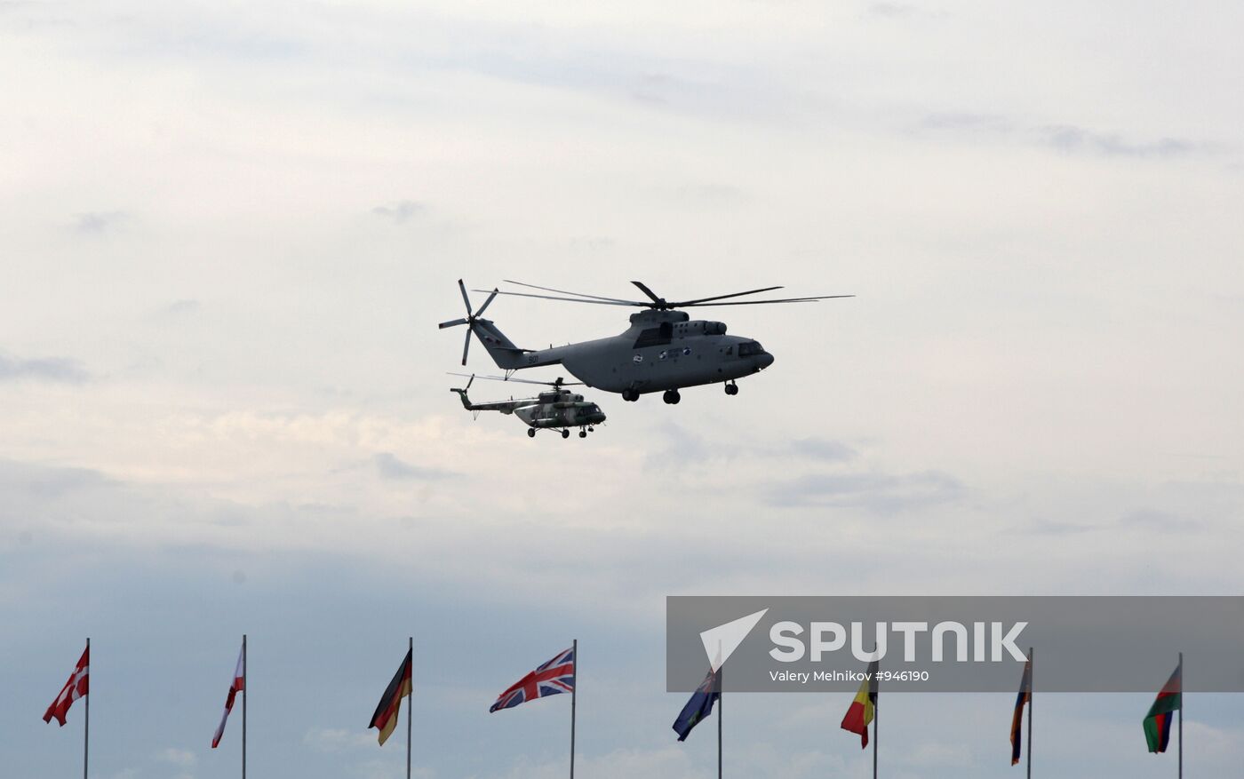 MAKS-2011 International Aviation and Space Show. Day four