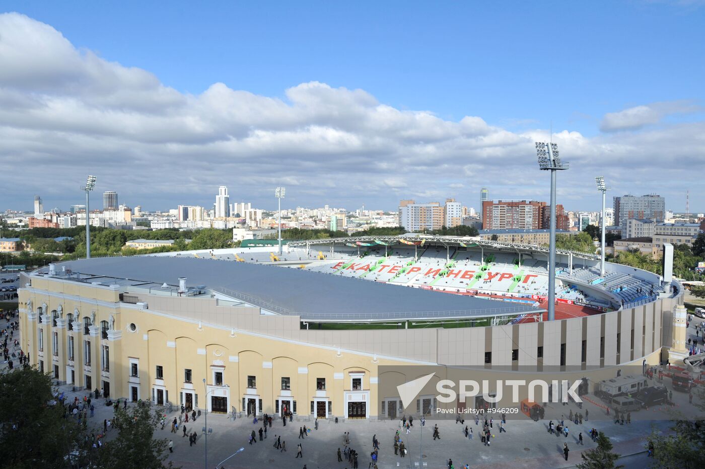 Opening of Tsentralny stadium in Yekaterinburg