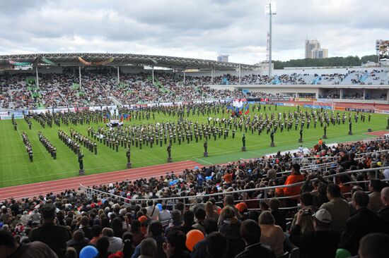 Opening ceremony for Central Stadium in Yekaterinburg