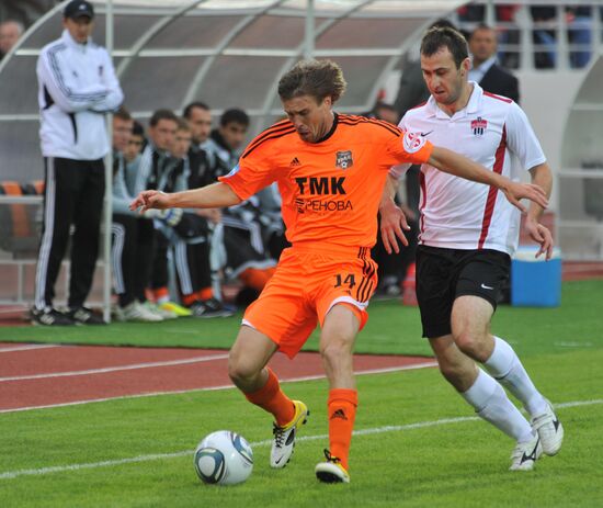 Football National League. First Division. FC Ural vs. FC Khimki