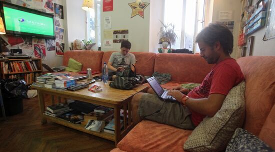 Napoleon hostel in Moscow