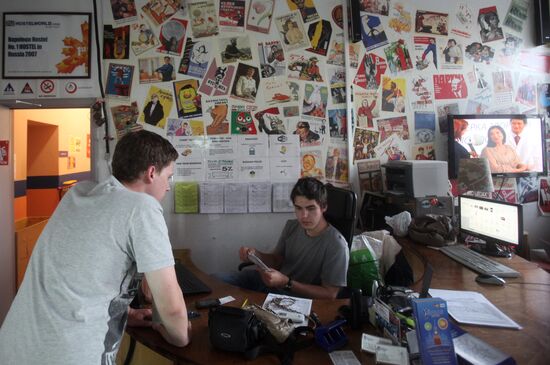 Napoleon hostel in Moscow