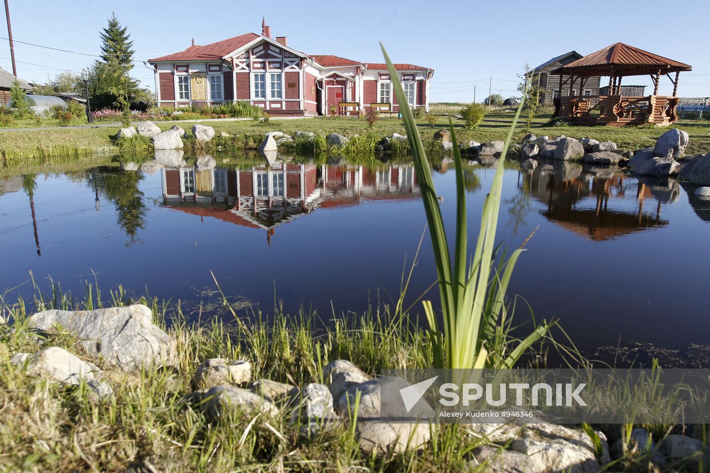 Regions of Russia: Lomonosovo, Arkhangelsk Region