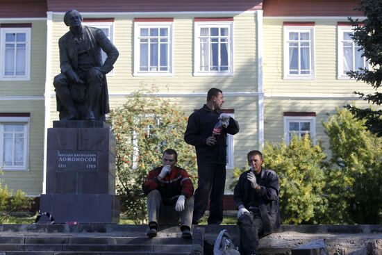 Regions of Russia: Lomonosovo, Arkhangelsk Region