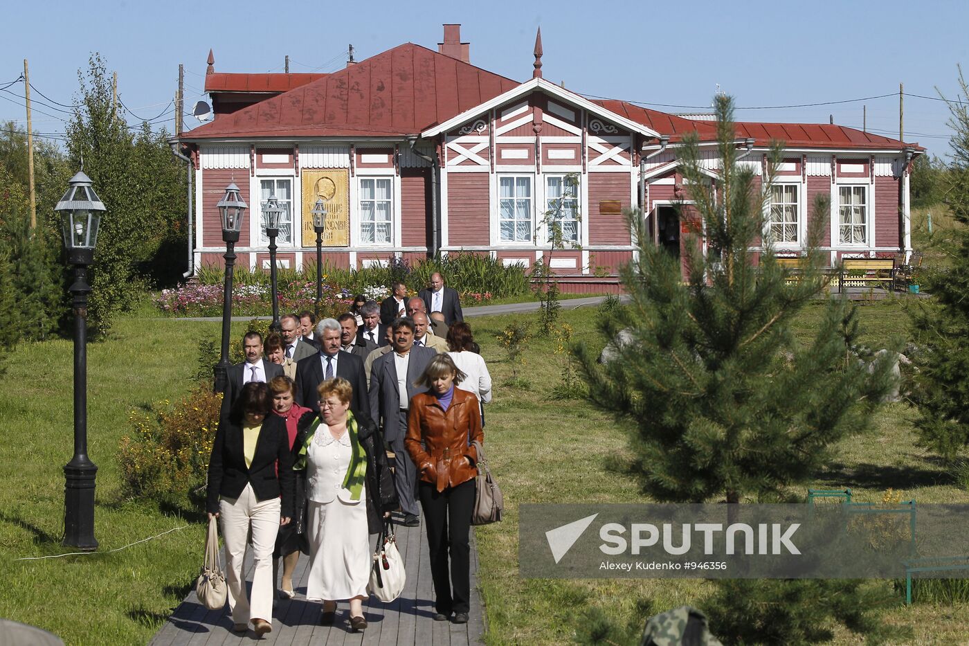 Regions of Russia: Lomonosovo, Arkhangelsk Region