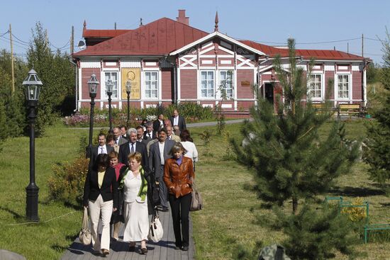 Regions of Russia: Lomonosovo, Arkhangelsk Region