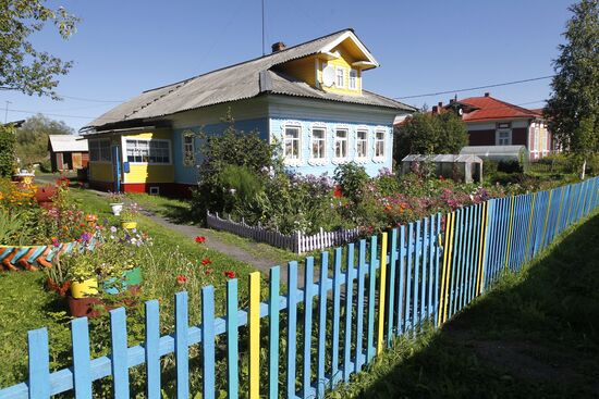 Regions of Russia: Lomonosovo, Arkhangelsk Region