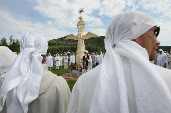 "Vissarion Community" in Krasnoyarsk region