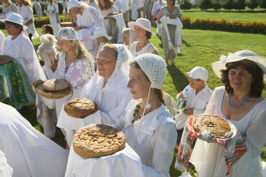 "Vissarion Community" in Krasnoyarsk region