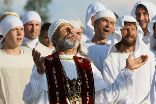 "Vissarion Community" in Krasnoyarsk region