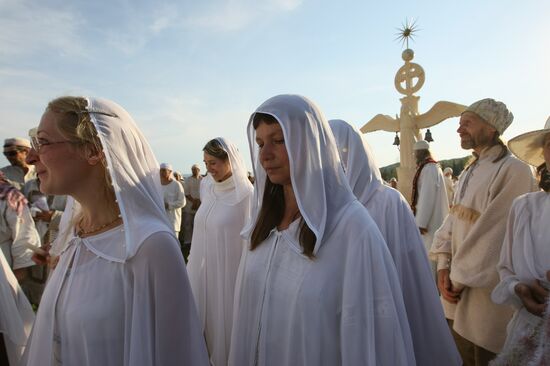"Vissarion Community" in Krasnoyarsk region