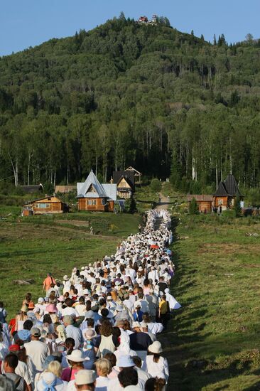 "Vissarion Community" in Krasnoyarsk region