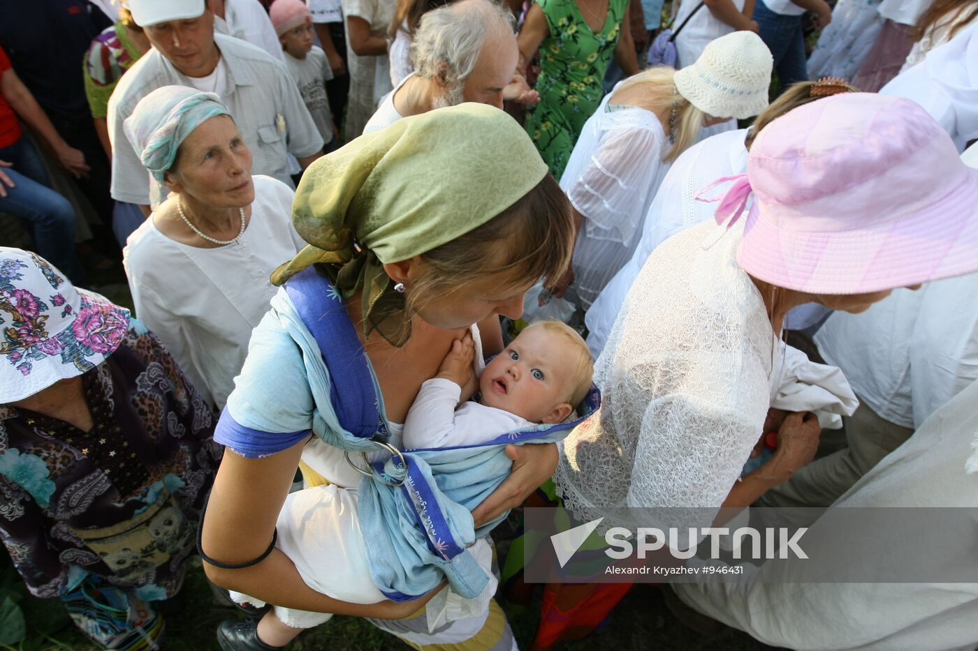 "Vissarion Community" in Krasnoyarsk region