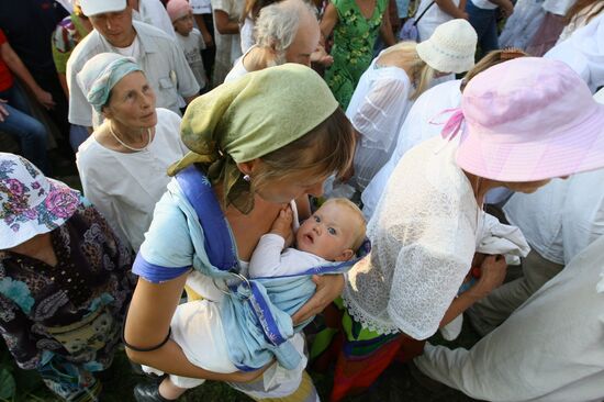 "Vissarion Community" in Krasnoyarsk region