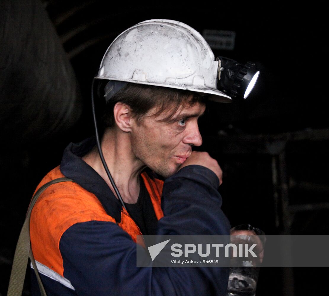 Shift of miners working in Primorye Region