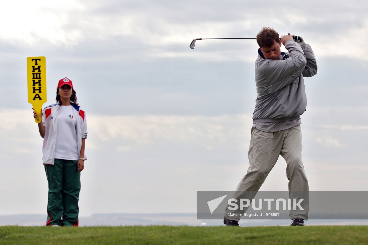 Golf. Charity tournament for Cup of Tatarstan's President