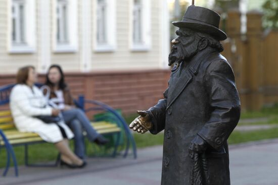 Russian Cities. Archangelsk