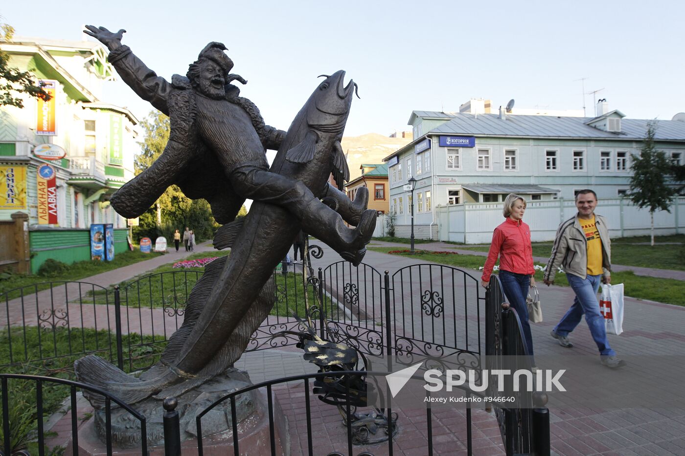 Russian Cities. Archangelsk