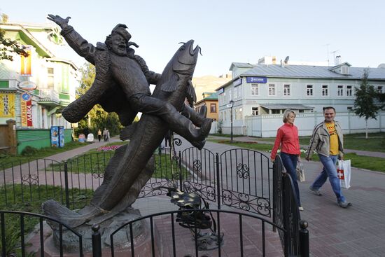 Russian Cities. Archangelsk