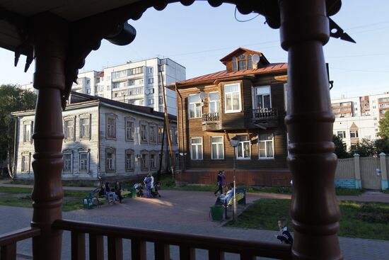 Russian Cities. Archangelsk