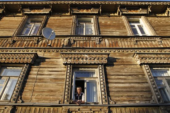 Russian Cities. Archangelsk