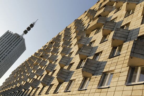 Russian Cities. Archangelsk