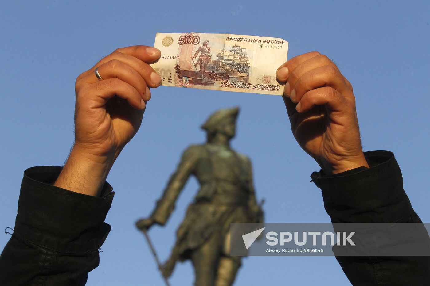 Russian Cities. Archangelsk