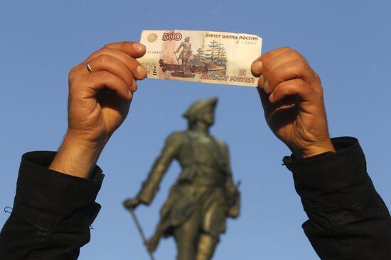 Russian Cities. Archangelsk