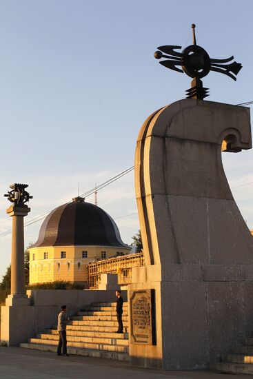 Russian Cities. Archangelsk